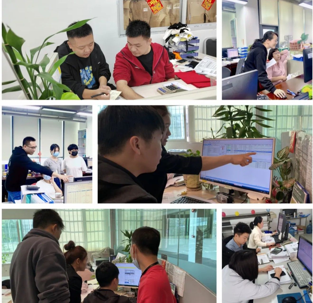服装工艺分析#GST服装生产软件#乐鱼comGST
