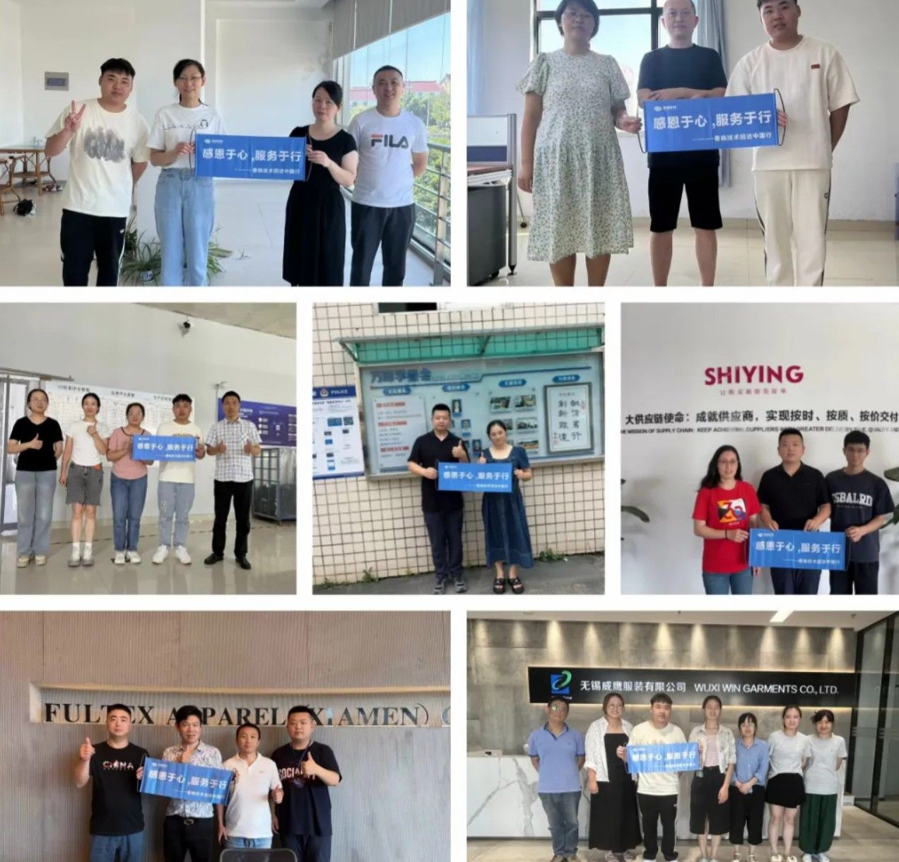 服装工艺分析#GST服装生产软件#乐鱼comGST