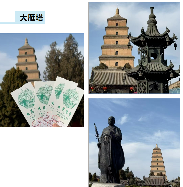 GST服装生产软件,乐鱼comGST,服装IE软件,标准工时核算