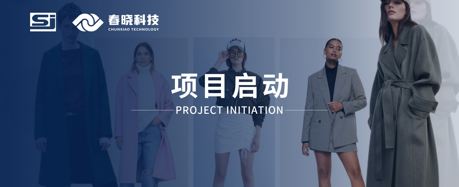 喜讯！帝睿服饰海外工厂正式启用乐鱼comGST项目。10多种语言，全面支持跨国企业工厂协同管理